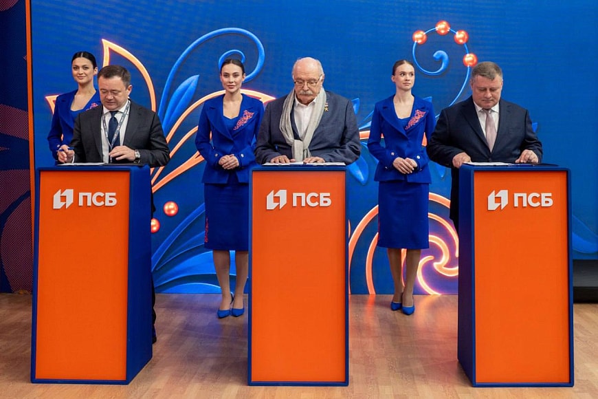 Масштабный проект по возрождению Ялтинской киностудии