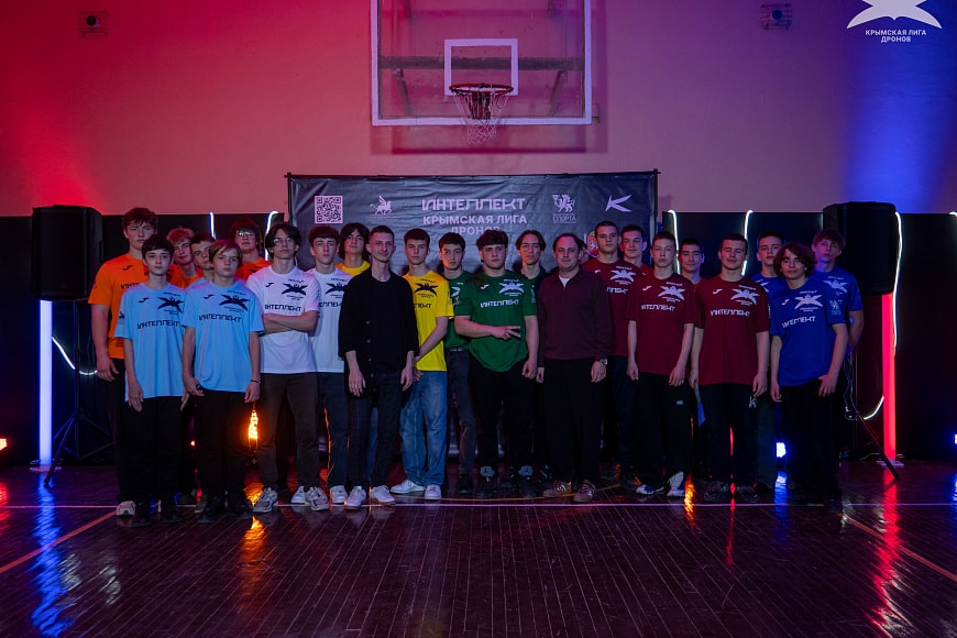 Завершился четвертый тур «Интеллект-Крымской лиги дронов»